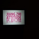 Attitude--in-Hong-kong-00