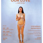 poster-01-